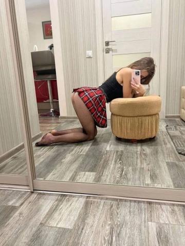 Екатерина Грациозная