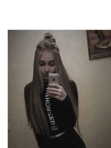 Майя 👑 фото 2